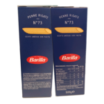 BARILLA PENNE RIGATE 500GR