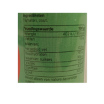 GWOON TOMATENPUREE 140 GR.