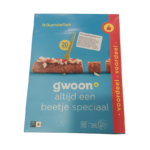 3591 GWOON FRIKANDELLEN 20 UND